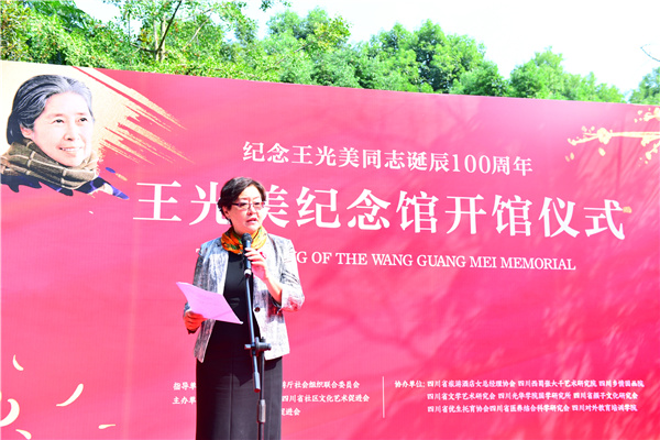 1632711432512652.jpg 微信圖片_20210927104950.jpg