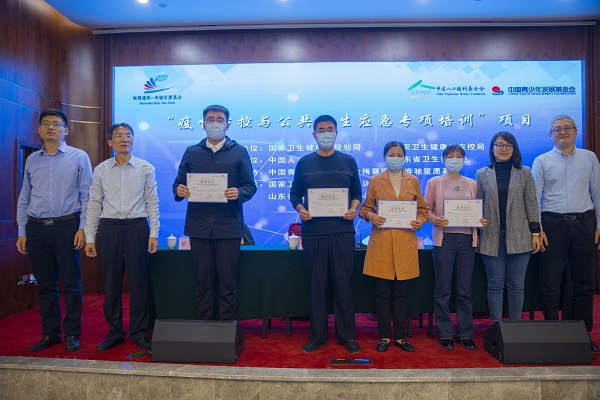 1634288787129143.jpg IMG_4700.JPG