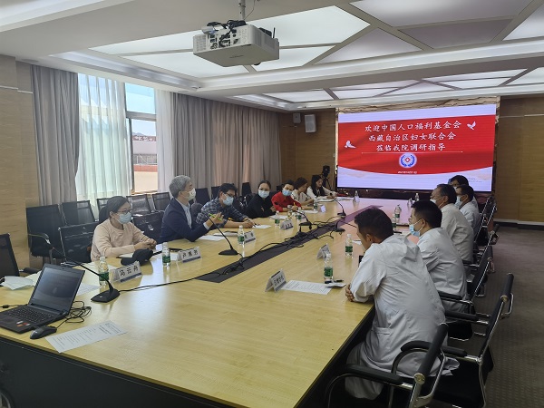 1634545456474865.jpg 西藏自治區人民醫院調研座談會.jpg