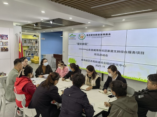 1637741156706489.jpg 01 - 官網(wǎng)用小圖.jpg