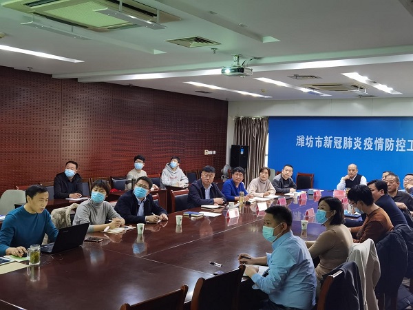 1637834088118655.jpg 濰坊市社會與家庭結合照護支持體系試點項目啟動會議 - 小圖.jpg