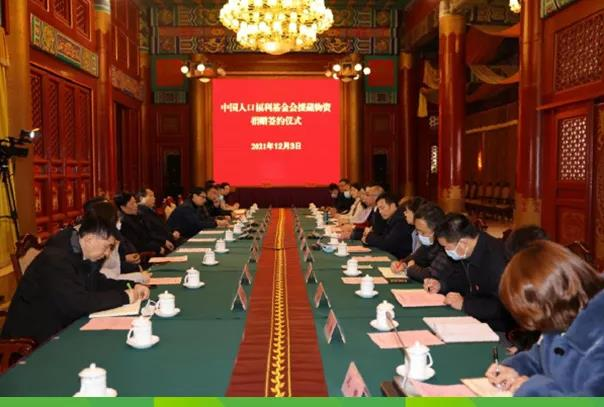 1639381618132277.png 1639381618132277.png