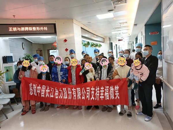 1639996449478035.jpg 600.jpg