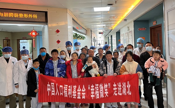 1640591501980225.jpg 合影1.jpg