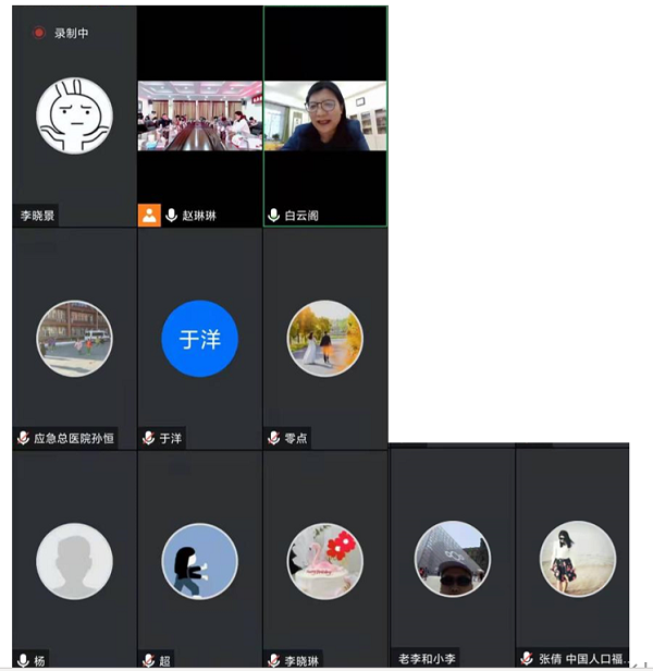 1640593604754353.png 部分線上出席代表.png