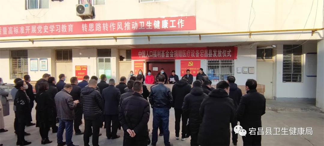 1640832540495313.jpg 宕昌縣圖片1.jpg