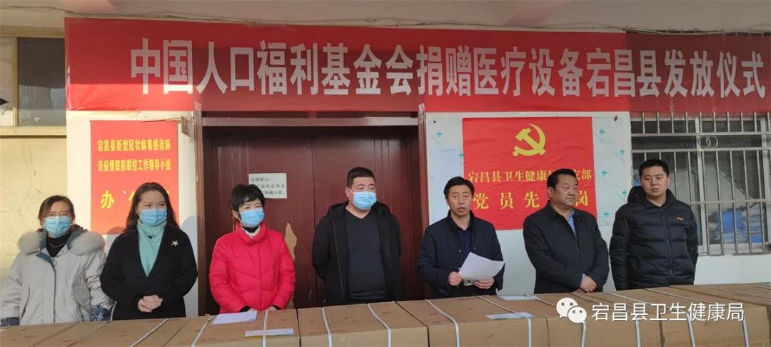 1640832559117503.jpg 宕昌縣圖片2.jpg