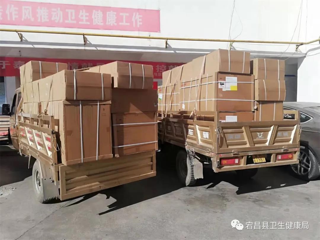 1640832623163539.jpg 宕昌縣圖片3.jpg