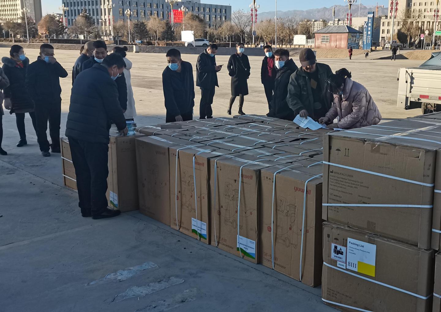 1640833639339788.jpg 山丹縣圖片2.jpg