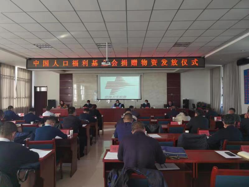 1640834143449819.jpg 永靖縣1.jpg