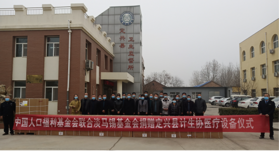 1640835430250083.png image.png