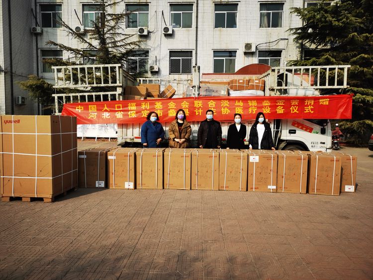 1640836264512036.jpg 保定蠡縣圖片.jpg