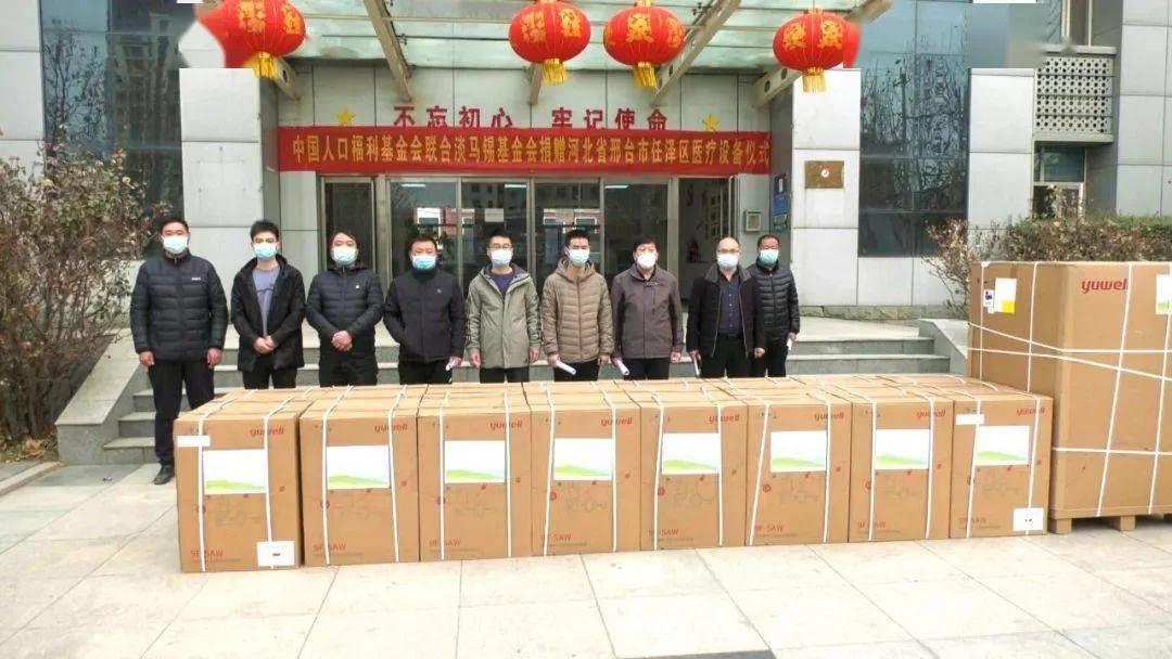 1640836701152453.jpg 任澤區圖片1.jpg