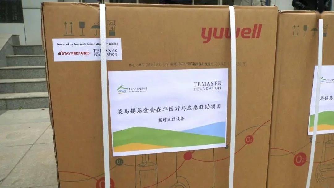 1640836714152026.jpg 任澤區圖片2.jpg