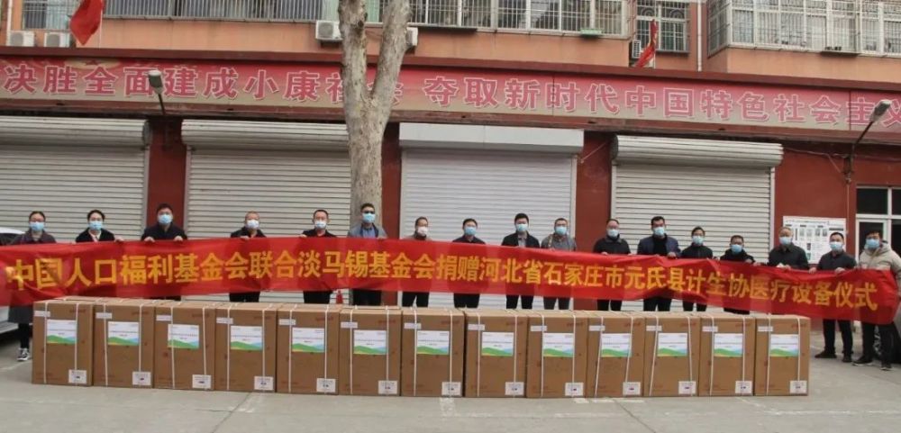 1640842898557567.jpg 元氏縣圖片1.jpg