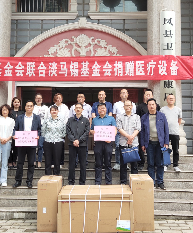 1640844009616789.jpg 鳳縣圖片1.jpg