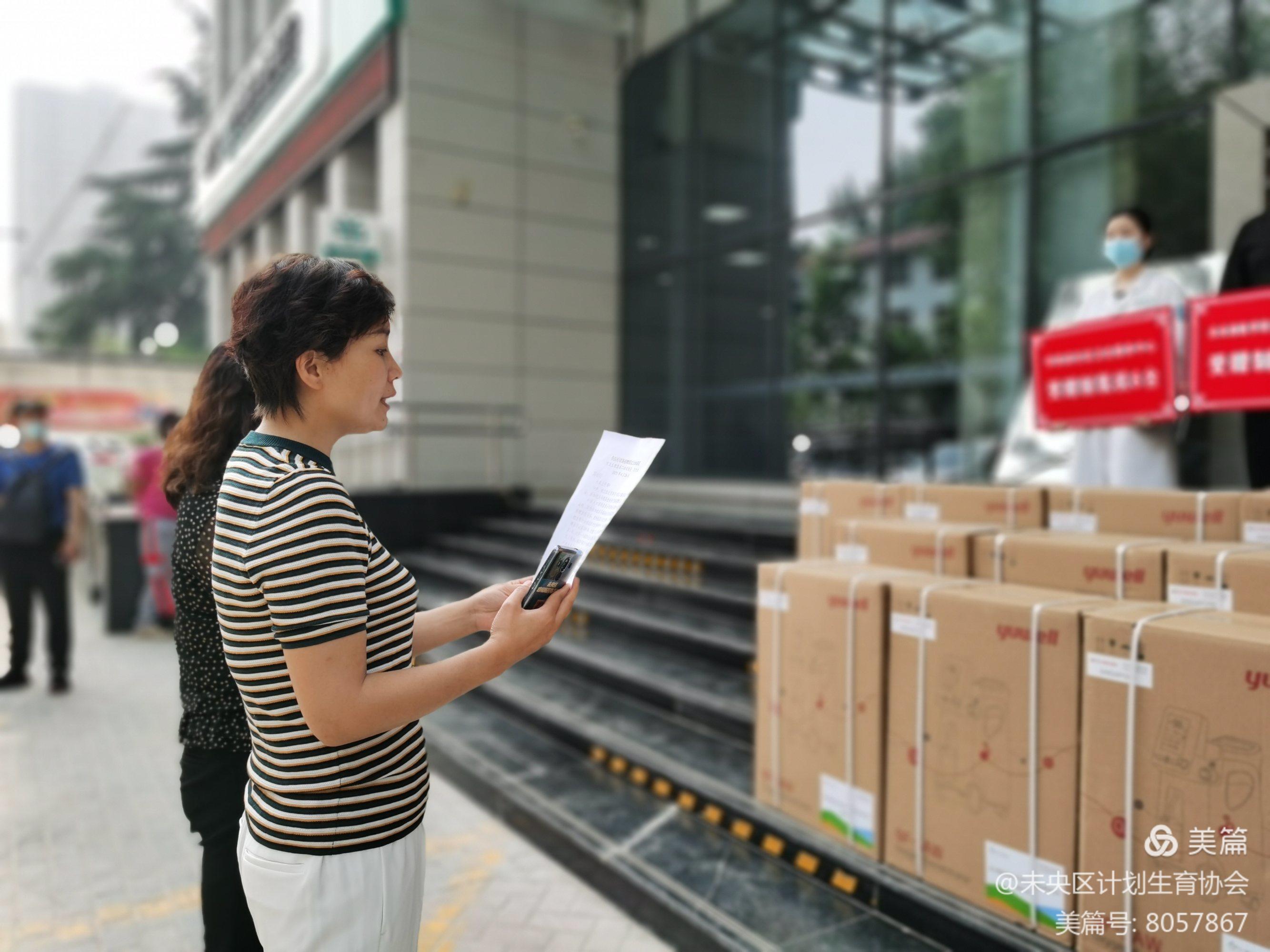 1640847217403747.jpg 未央區圖片2.jpg