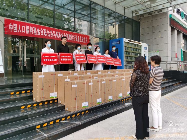 1640847294143335.jpg 未央區圖片3.jpg