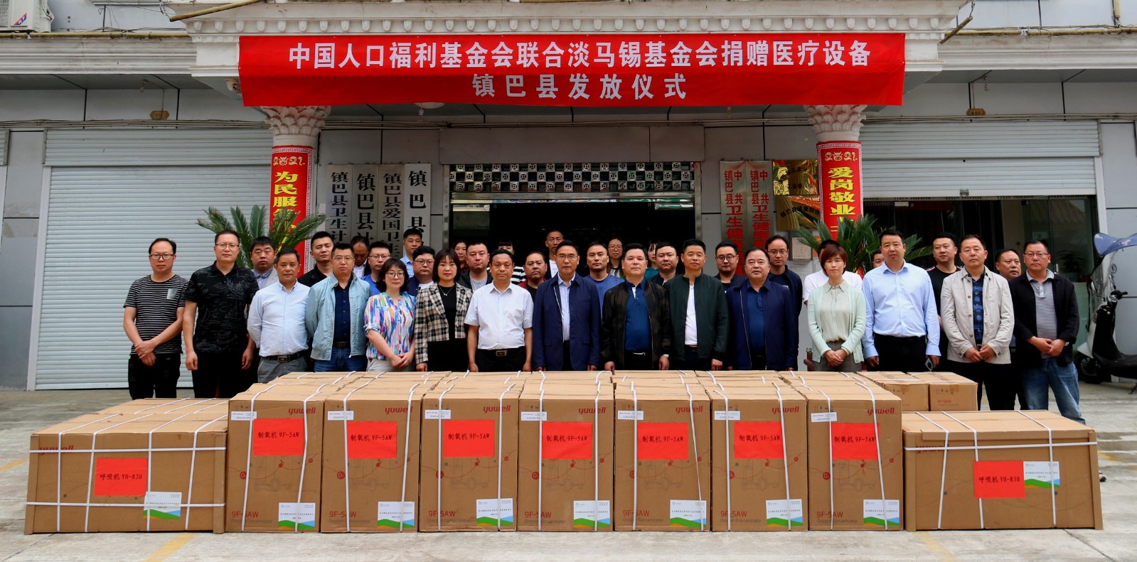 1640848087172238.jpg 鎮巴縣圖片2.jpg