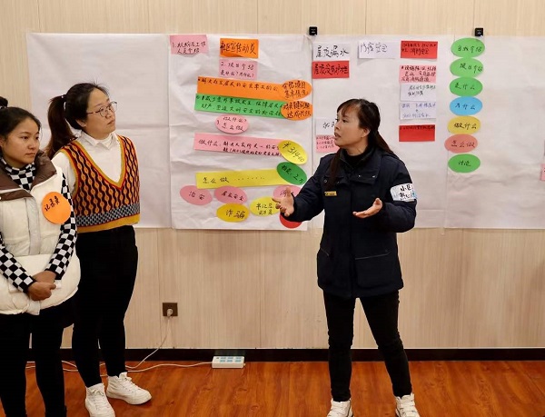 1640931436383721.jpg 組員分享.jpg