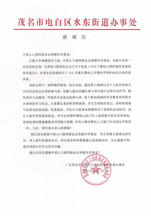 1642289149766748.png 圖片7.png