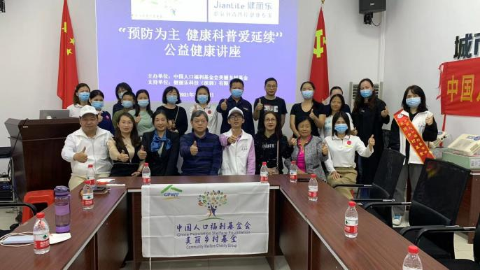 1642289171549740.png 圖片8.png