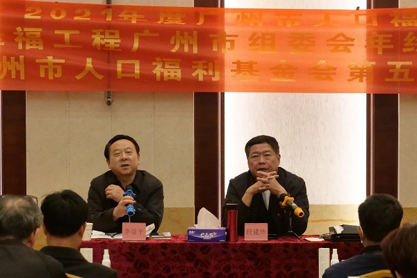 1642658604112094.jpg 圖四.jpg