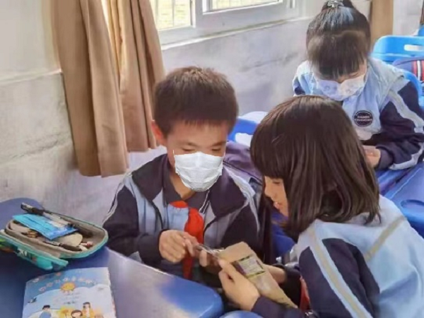 1648085614455907.png 圖片9.png