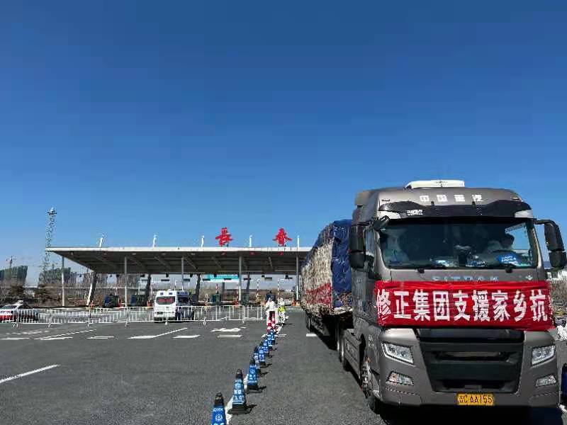 1648954203359237.jpg d10252d9dd8487090488d019265fc27.jpg