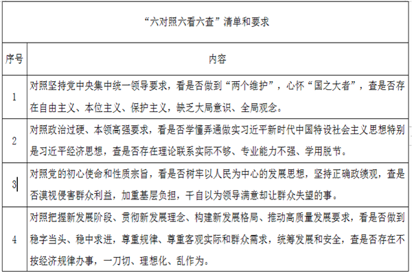 1650512220309736.png 圖片6_副本.png