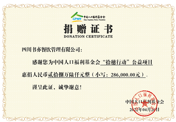 1650982893315699.png 1_副本.png