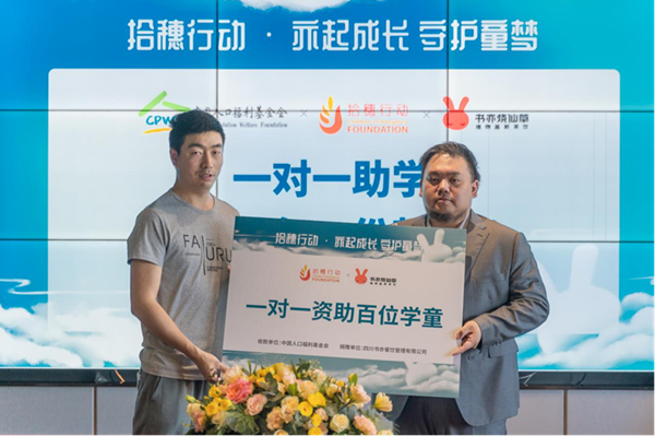 1650982918366614.png 2_副本.png