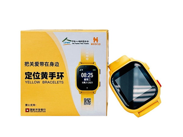 1652084805929524.jpg 2_副本.jpg