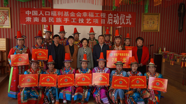 1652843338658204.jpg 啟動儀式合影_副本.jpg