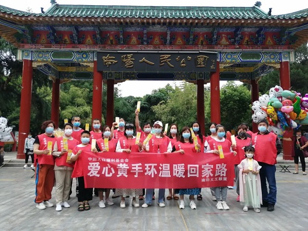 1653468943507494.jpg 9999.jpg