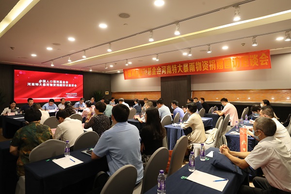 1659172576914233.jpg AD7I6449.JPG