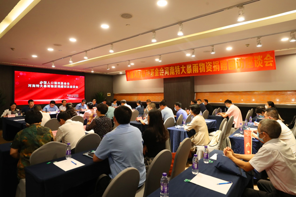 1660895542131721.png 1_副本.png