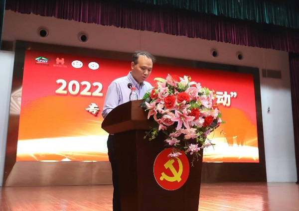 1661136513183022.jpg 2.jpg