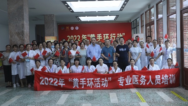 1661136623654151.jpg 4.jpg