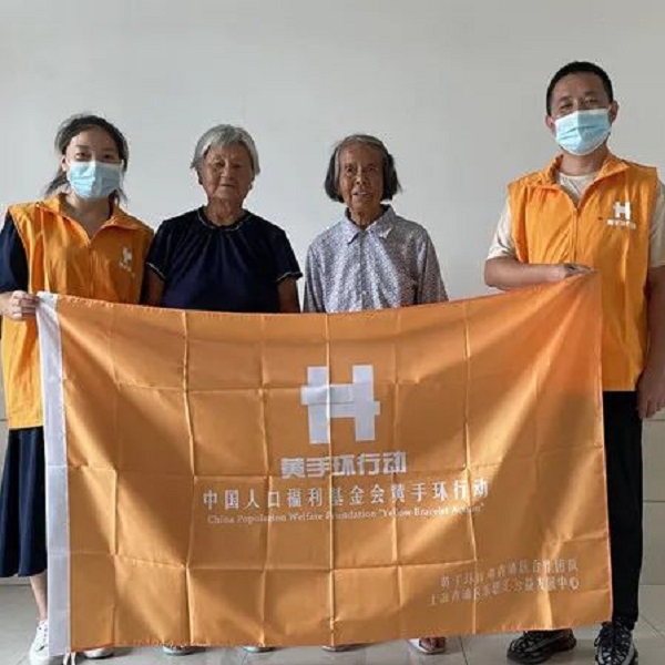 1661137195877634.jpg 3.jpg