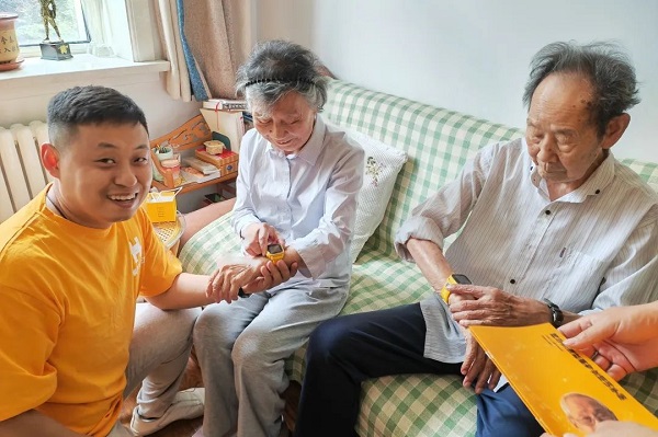 1661137719867250.jpg 2.jpg