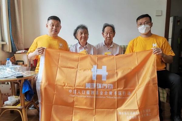 1661137755761599.jpg 3.jpg