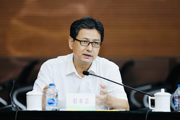 1661150458870290.jpg 趙本志秘書長(zhǎng)致辭_副本.jpg