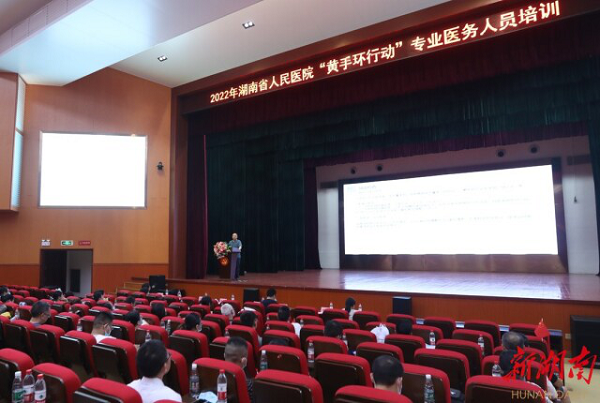 1661223005878548.png 圖片2.png