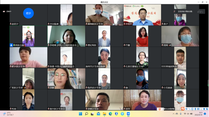 1662707111780786.png 1662707111780786.png