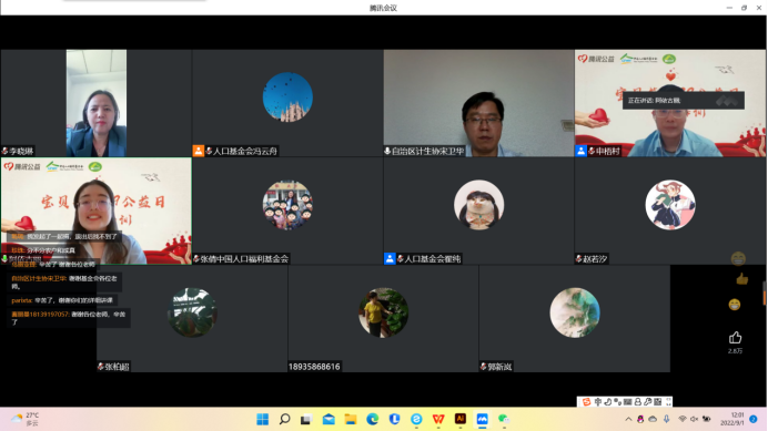 1662708434874781.png 1662708434874781.png