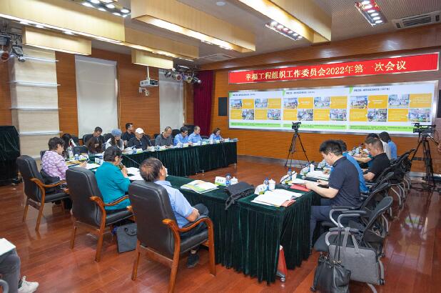 1662708645689777.jpg QQ截圖20220909105119.jpg