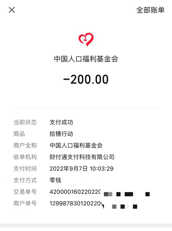 1663314069968319.jpg 9_副本.jpg