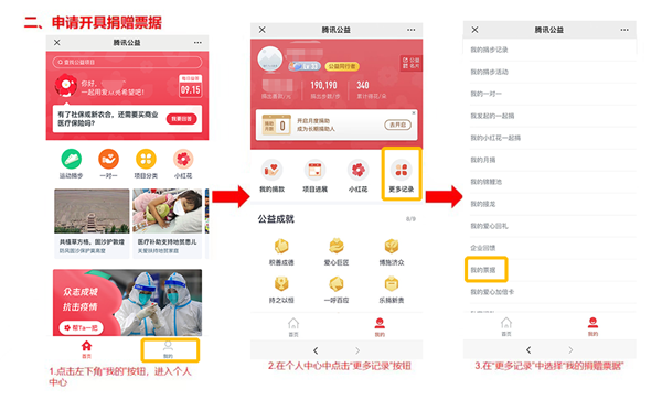 1663314102773582.png 11_副本.png