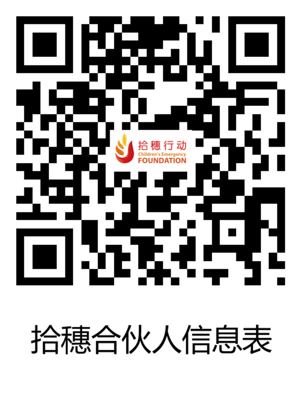 1663314131505923.png 13_副本.png